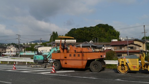 P2550384