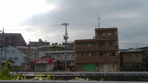 P2550387