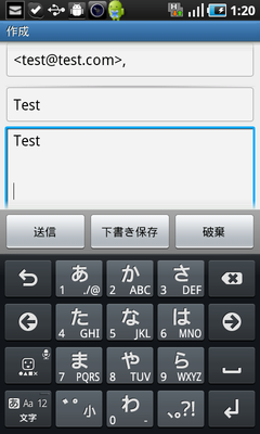 device-2011-07-24-012031