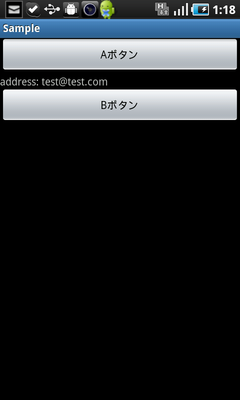 device-2011-07-24-011901
