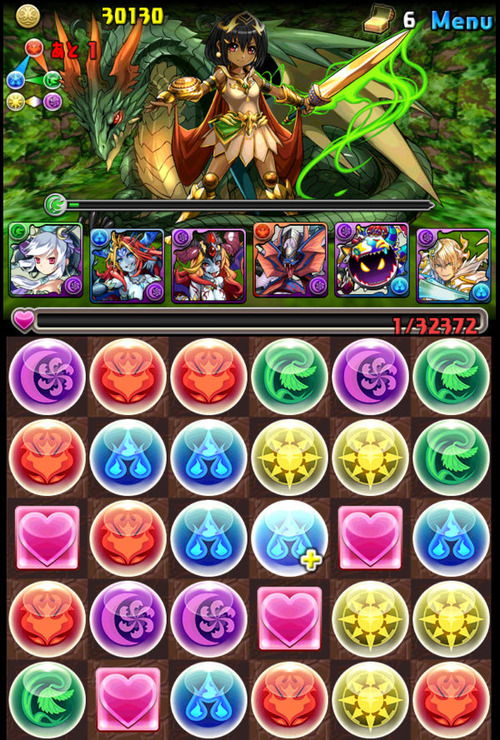 Screenshot_2014-08-09-19-57-09