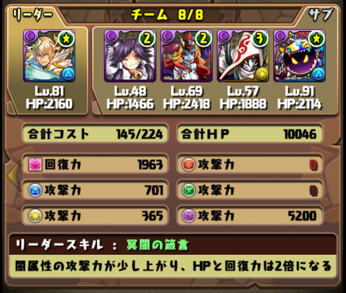 Screenshot_2014-04-27-11-06-40