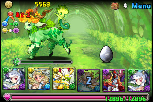 Screenshot_2014-03-25-08-21-12