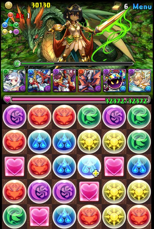 Screenshot_2014-08-09-19-56-47