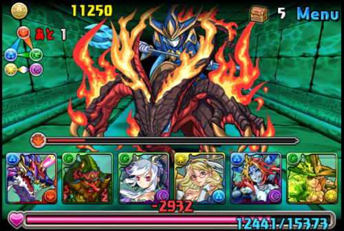 Screenshot_2014-07-10-23-41-08