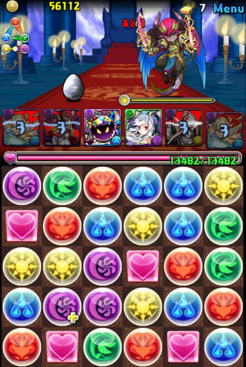 Screenshot_2014-04-29-09-45-48