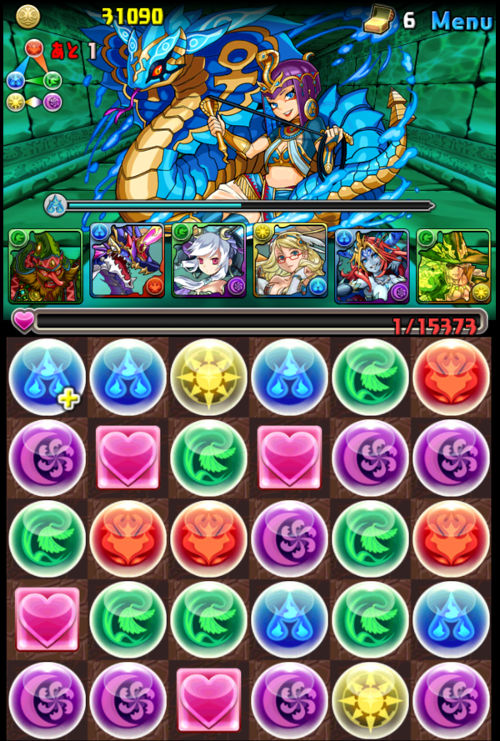 Screenshot_2014-07-10-23-56-00