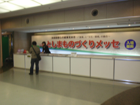 P3130496