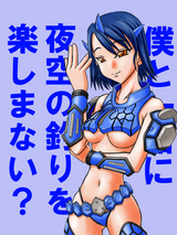 9a7315ab.jpg