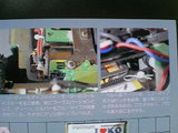 2c51c824.JPG