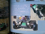 79a146da.JPG