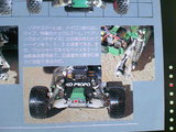 a959ecb7.JPG