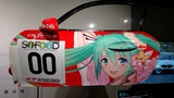 20180617_144528614