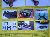 bd7ccb9b.JPG