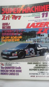 e73a917a.jpg