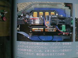 f39dd489.JPG
