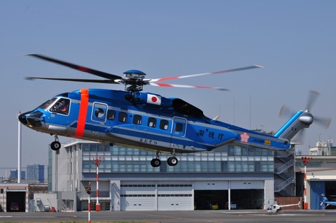 JA02MP