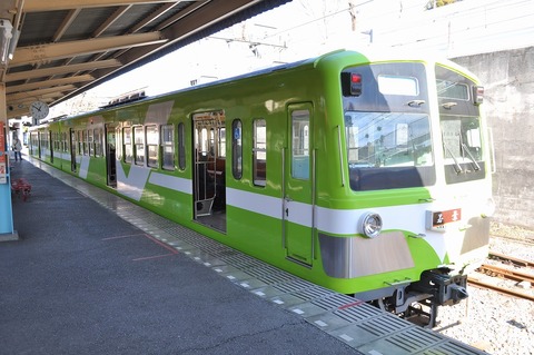 ryutetsu_type5000