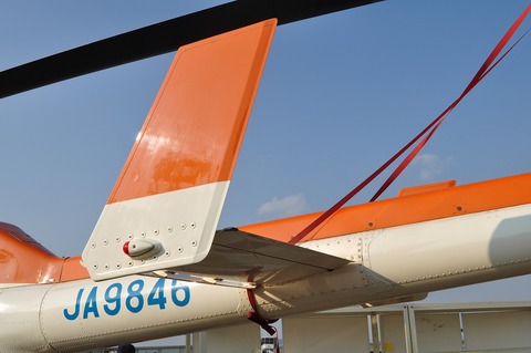 JA9846_0