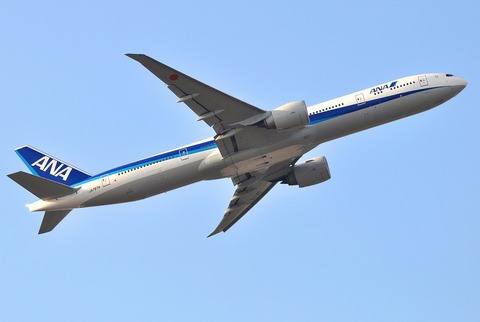 JA787A