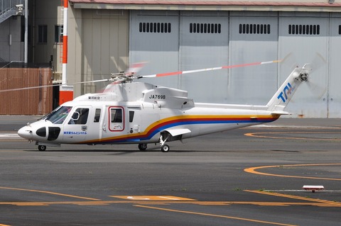 JA769B