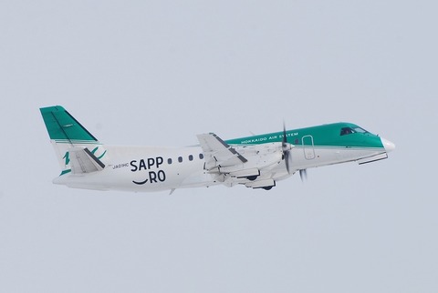CSC_0206