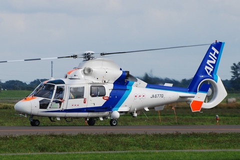 JA6770