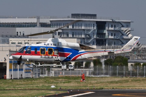 JA9683