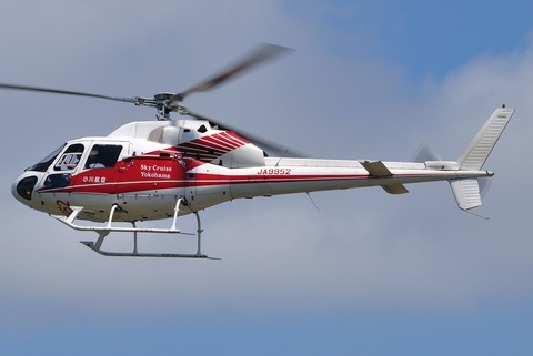 JA9952
