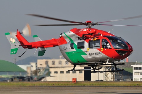 JA33BK