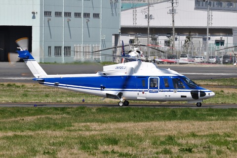 JA12CJ