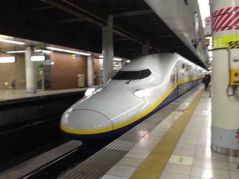 673e44f2.jpg