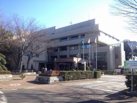 shiyakusyo