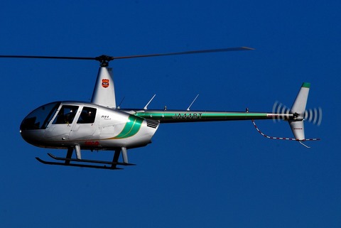 JA44BT