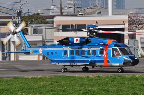 JA02MP