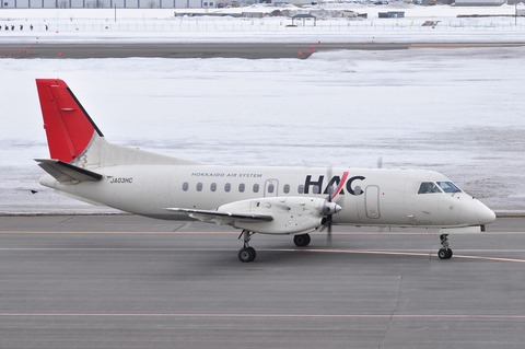 JA03HC