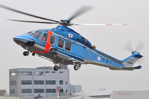 JA12MP