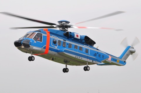 JA02MP