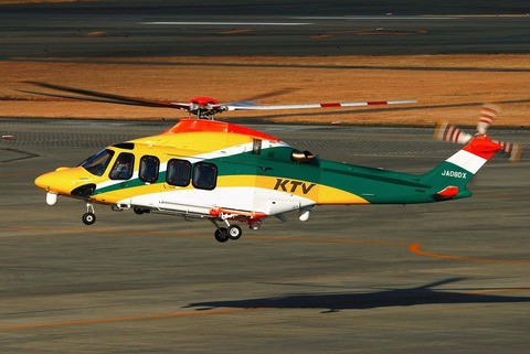 JA08DX