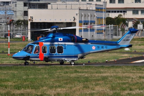 JA14MP
