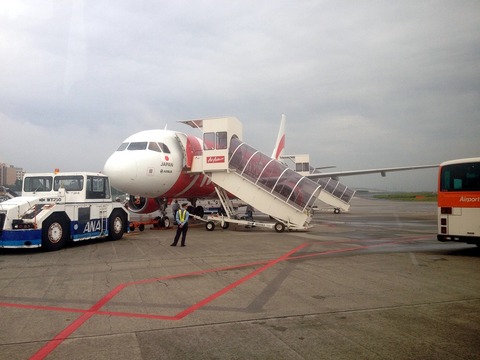 a320
