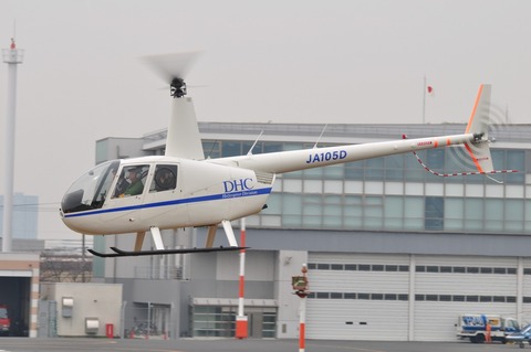 JA105D