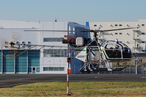 JA9397