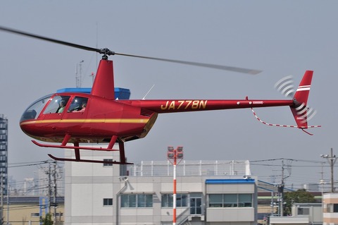 JA778N