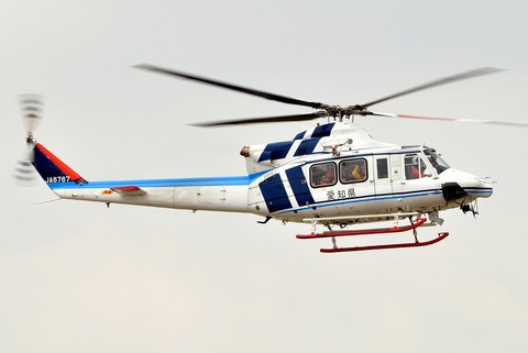 JA6767