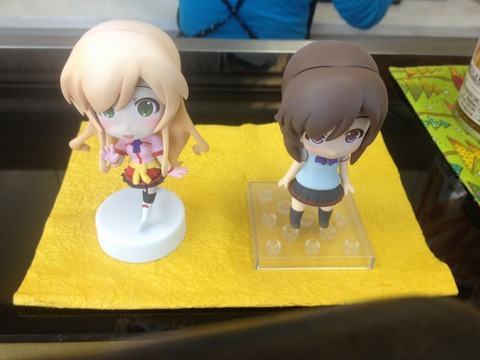 locodol