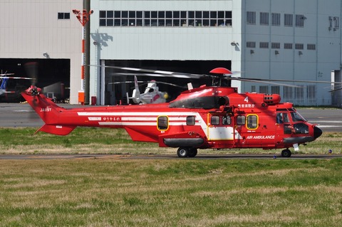 JA119Y