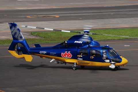 JA008H