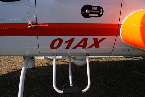 2012gazo 122