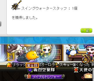 20161221